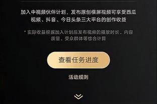 新利体育官网首页网址截图3